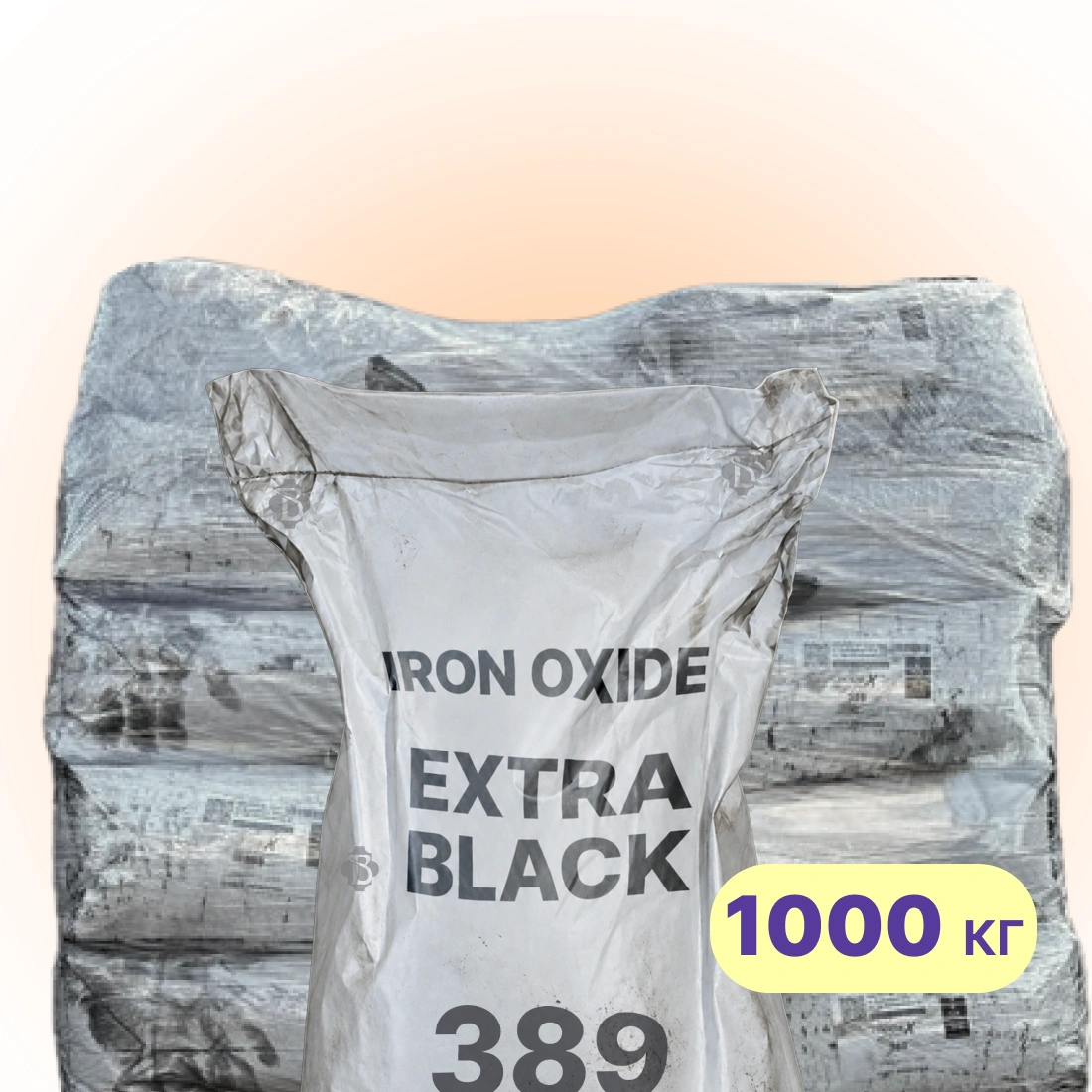 Пігмент для бетону чорний 1000 кг | графітовий, антрацитовий | 389 EXTRA BLACK