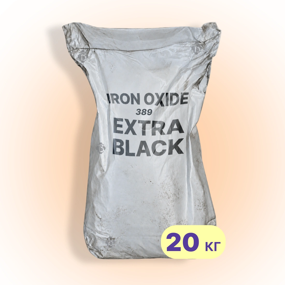 Пігмент 389 EXTRA BLACK для бетону та тротуарної плитки
