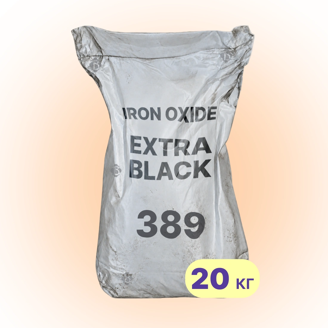 Пігмент для бетону чорний 20 кг | графітовий, антрацитовий | 389 EXTRA BLACK