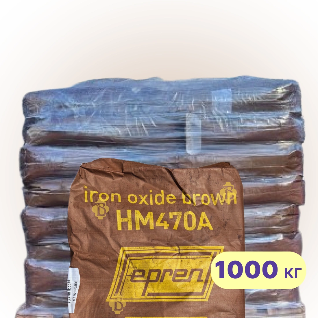 Пігмент для бетону 1000 кг (1 тн) НМ-470А Precheza| гурт| коричневий