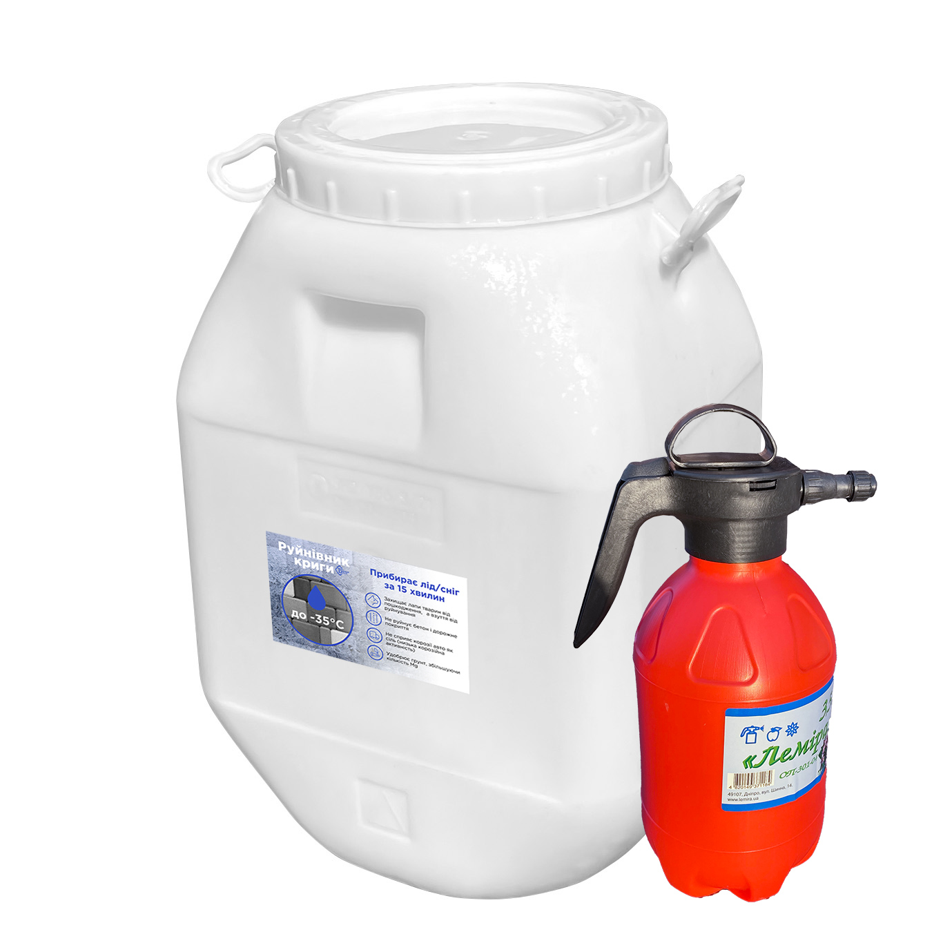 Протиожеледний екореагент  50 л тм Руйнівник Криги - в комплекті розприскувач