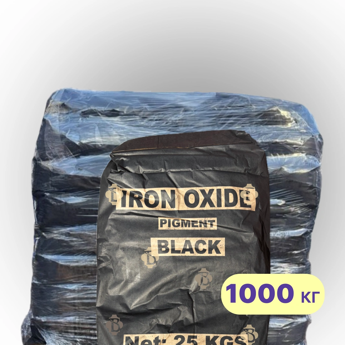 Пігмент для бетону 1000 кг (1 тн) BP650  Precheza| гурт| чорний