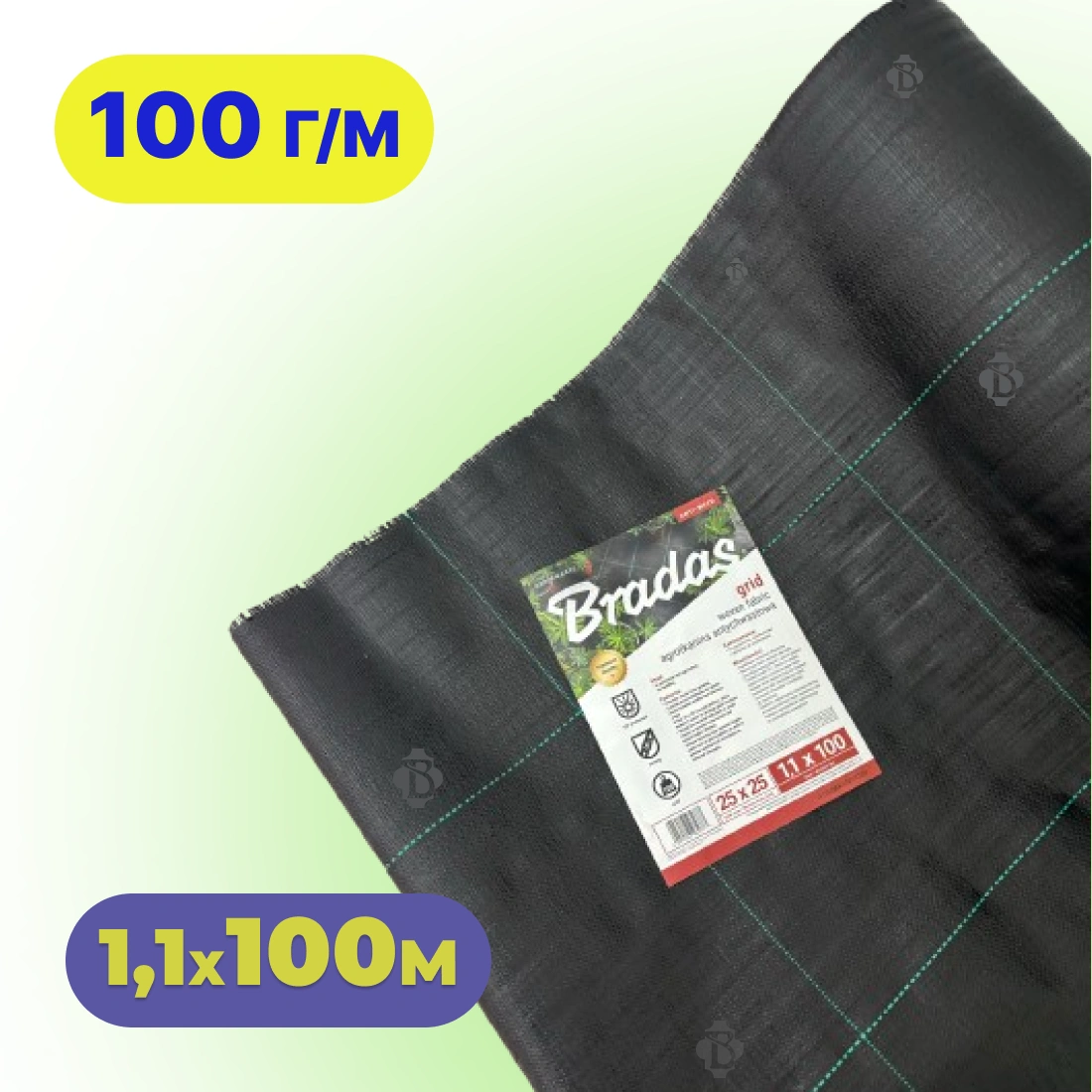 Агротканина Bradas 1,1×100 м 100 г/м² чорна