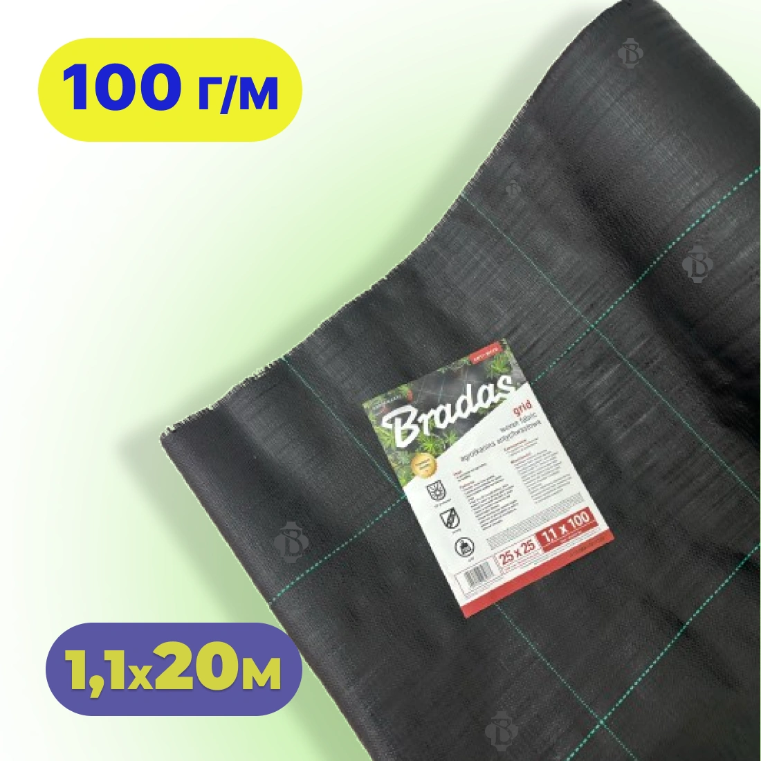 Агротканина 100 г/м² 1,1×20 м Bradas, чорна 