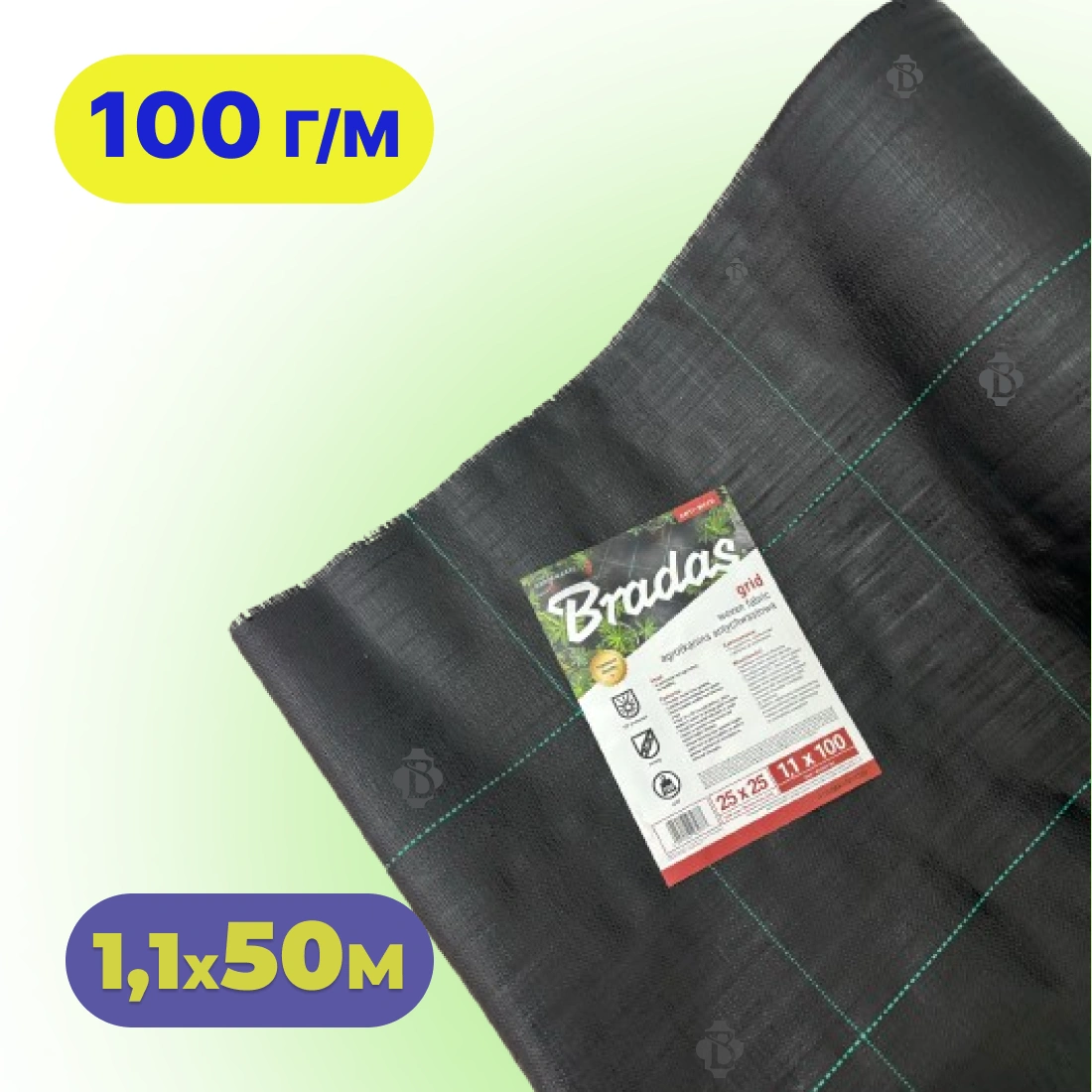 Агротканина Bradas 1,1×50 м 100 г/м² чорна