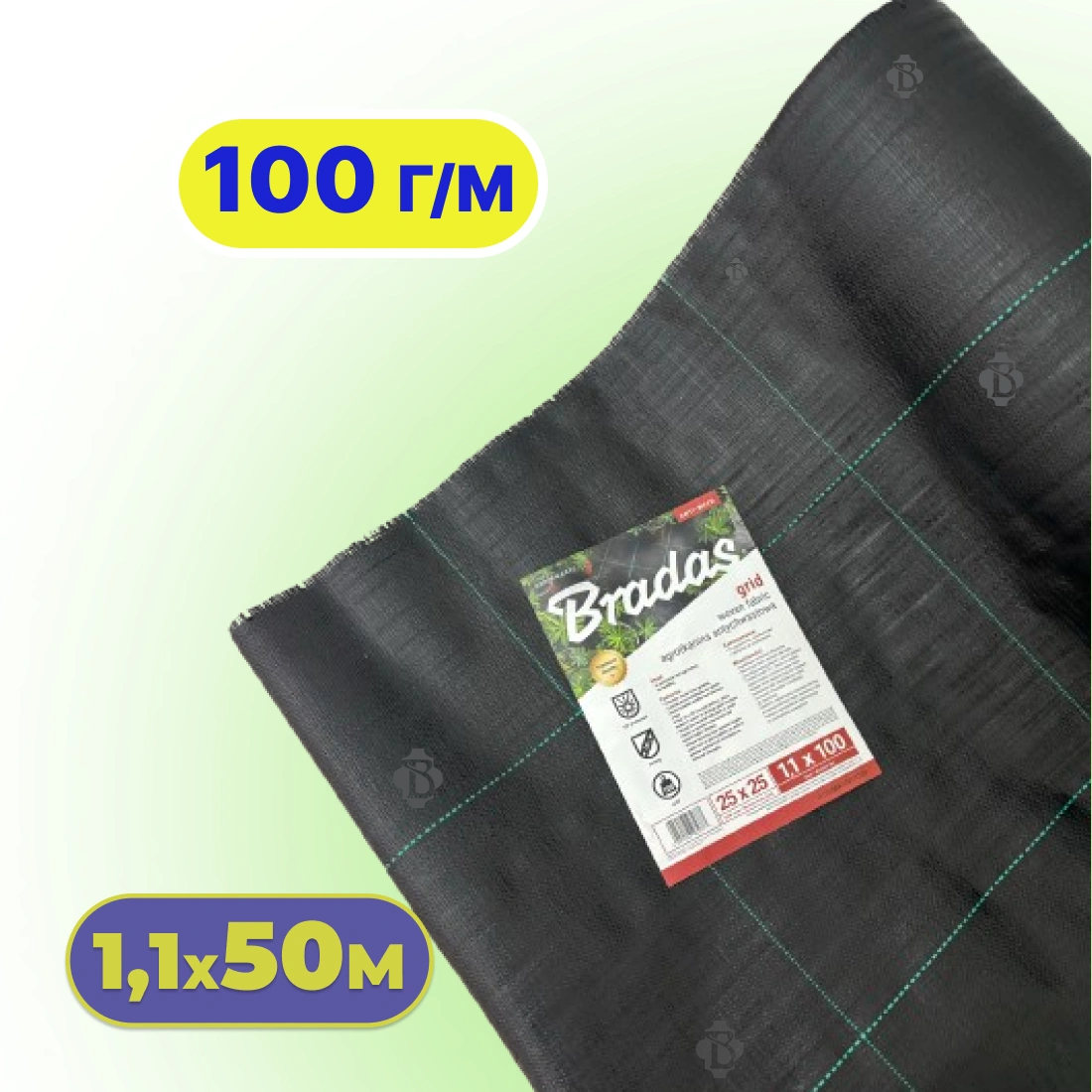 Агротканина Bradas 1,1×50 м 100 г/м² чорна