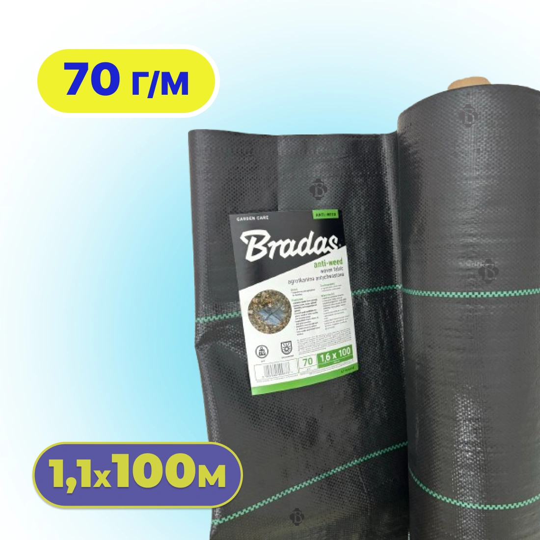Агротканина Bradas 1,1×100 м 70 г/м² чорна