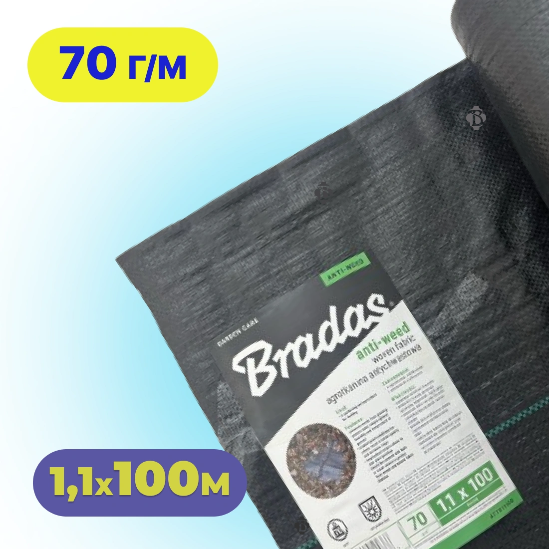 Агротканина Bradas 1,1×100 м 70 г/м² чорна