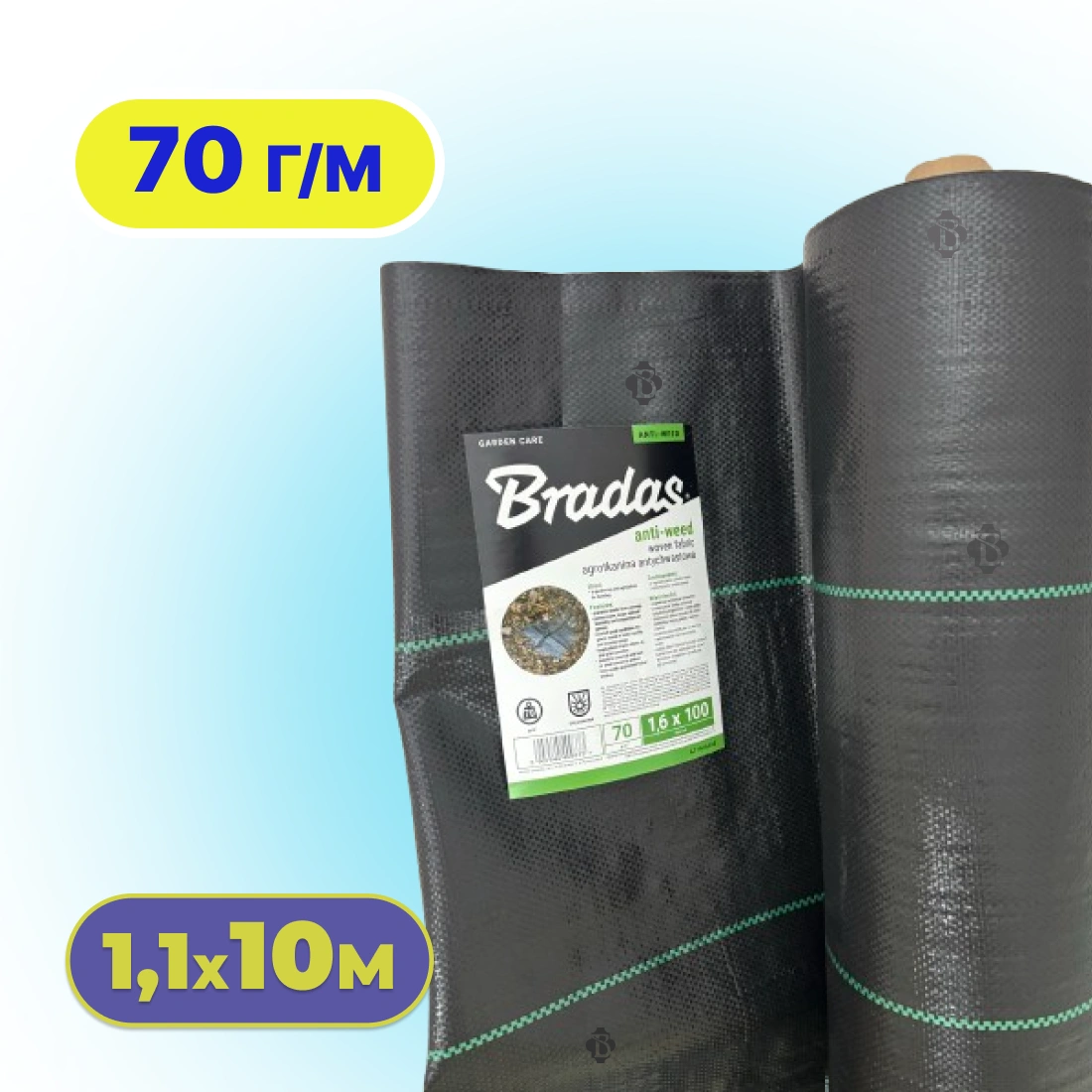 Агротканина Bradas 1,1×10 м 70 г/м² чорна