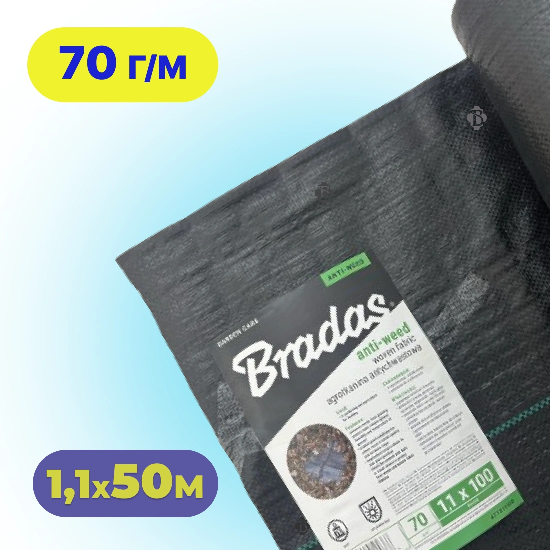 Агротканина Bradas 1,1×50 м 70 г/м² чорна