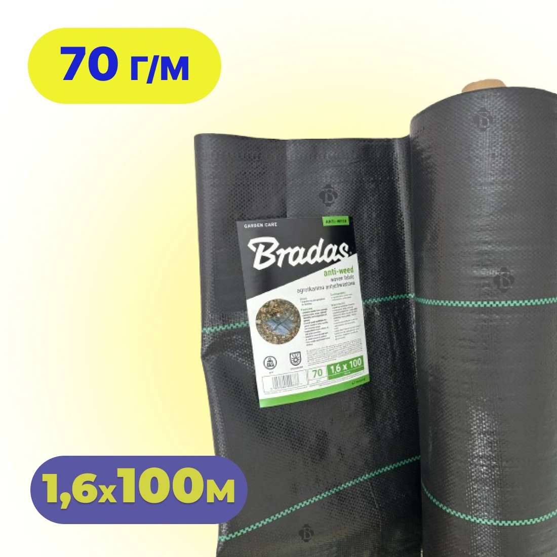 Агротканина Bradas 1,6×100 м 70 г/м² чорна