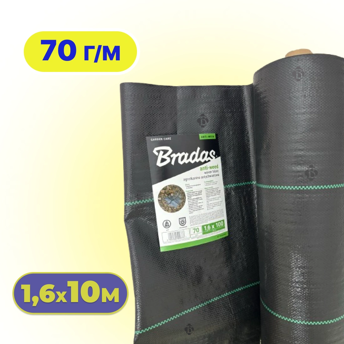 Агротканина Bradas 1,6×10 м 70 г/м² чорна