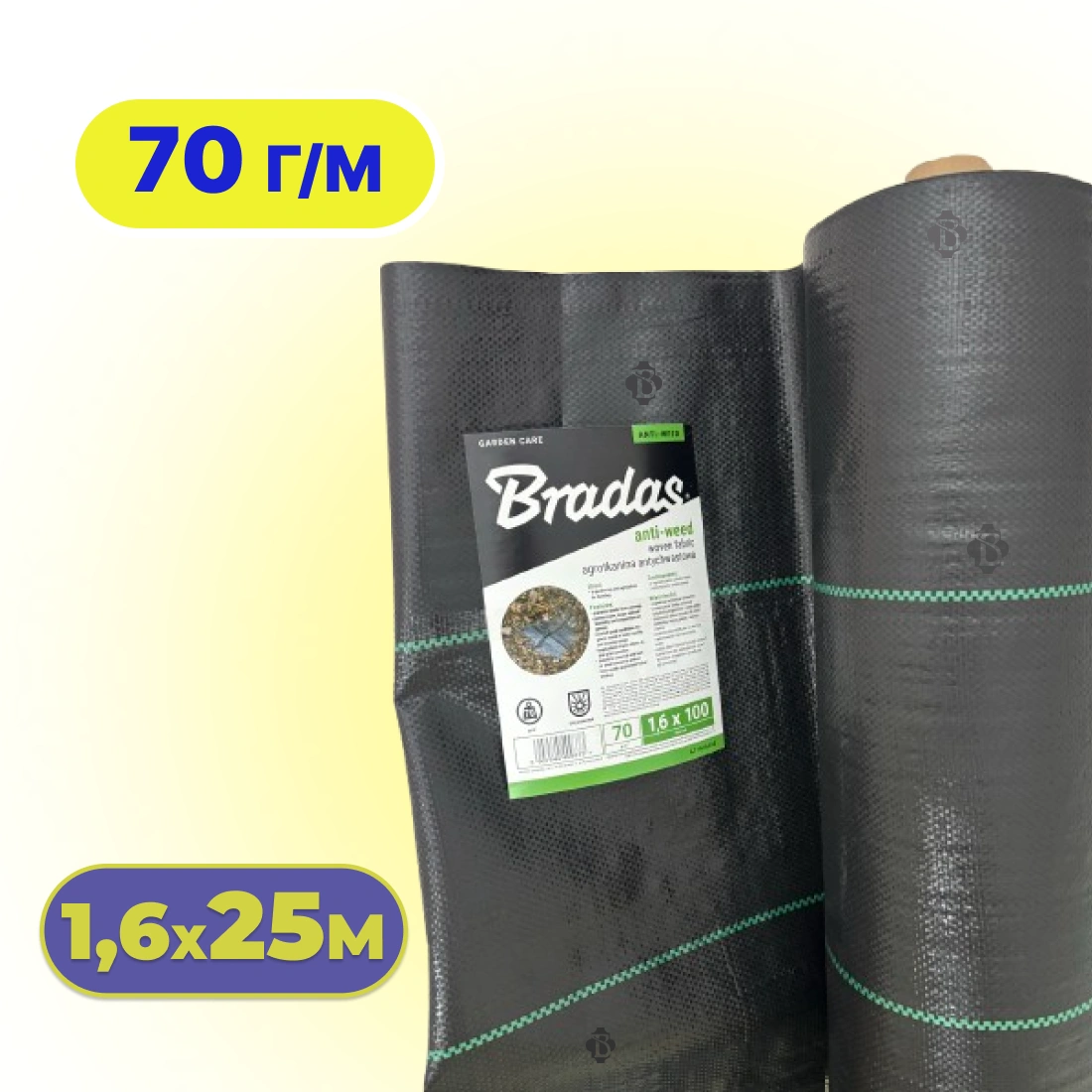 Агротканина Bradas 1,6×25 м 70 г/м² чорна