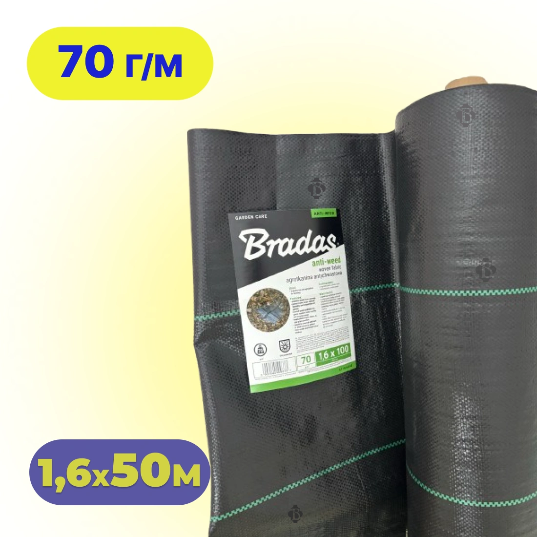 Агротканина Bradas 1,6×50 м 70 г/м² чорна
