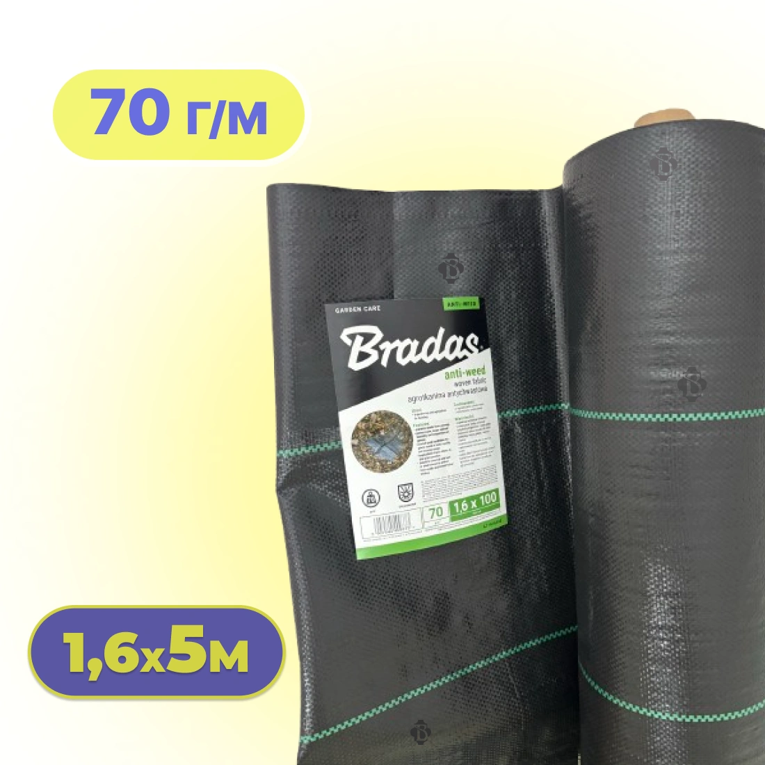 Агротканина Bradas 1,6×5 м 70 г/м² чорна