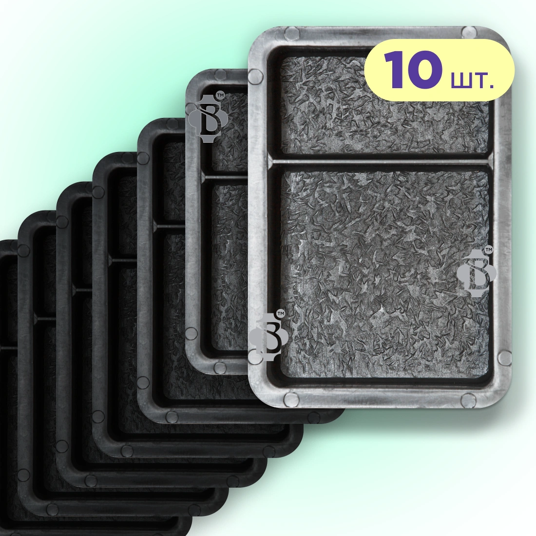 Форми h45 для тротуарної плитки 10шт Брук/Старе місто 1/3 і 2/3, Верес-2007