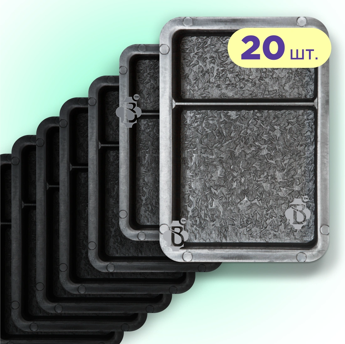 Форми h45 для тротуарної плитки 20шт Брук/Старе місто 1/3 і 2/3, Верес-2007