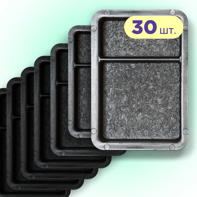 Форми h45 для тротуарної плитки 30шт Брук/Старе місто 1/3 і 2/3, Верес-2007