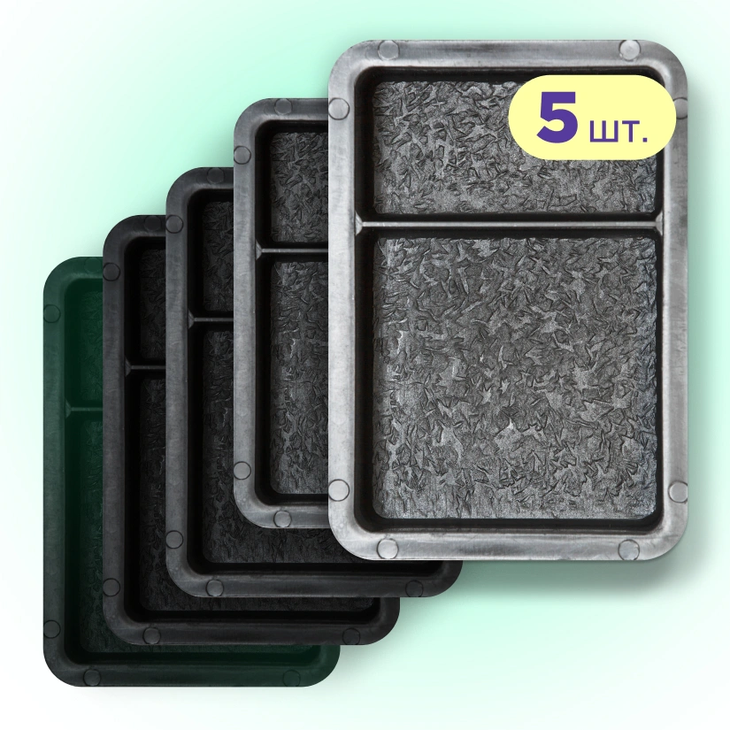 Форми h45 для тротуарної плитки 5шт Брук/Старе місто 1/3 і 2/3, Верес-2007