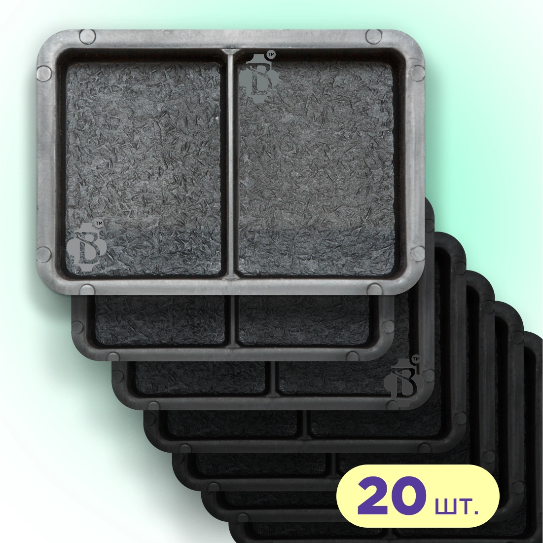 Форми h45 для тротуарної плитки 20шт Брук/Старе місто,половинка, Верес-2007