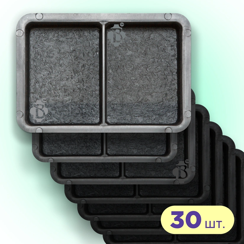 Форми h45 для тротуарної плитки 30шт Брук/Старе місто,половинка, Верес-2007