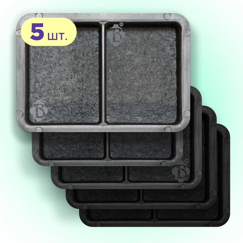 Форми h45 для тротуарної плитки 5шт Брук/Старе місто,половинка, Верес-2007