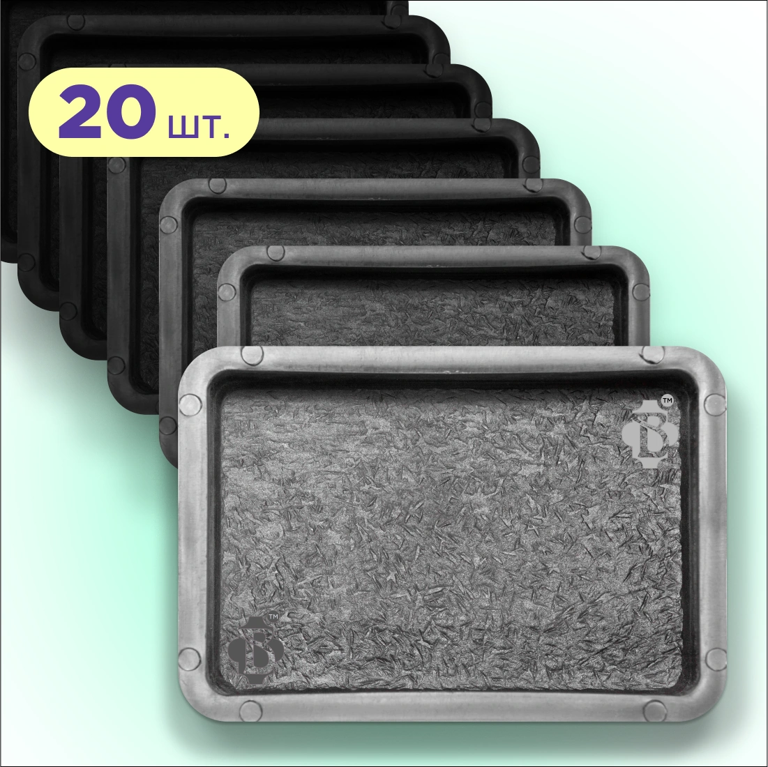 Форми h45 для тротуарної плитки 20шт Брук/Старе місто, цілий, Верес-2007