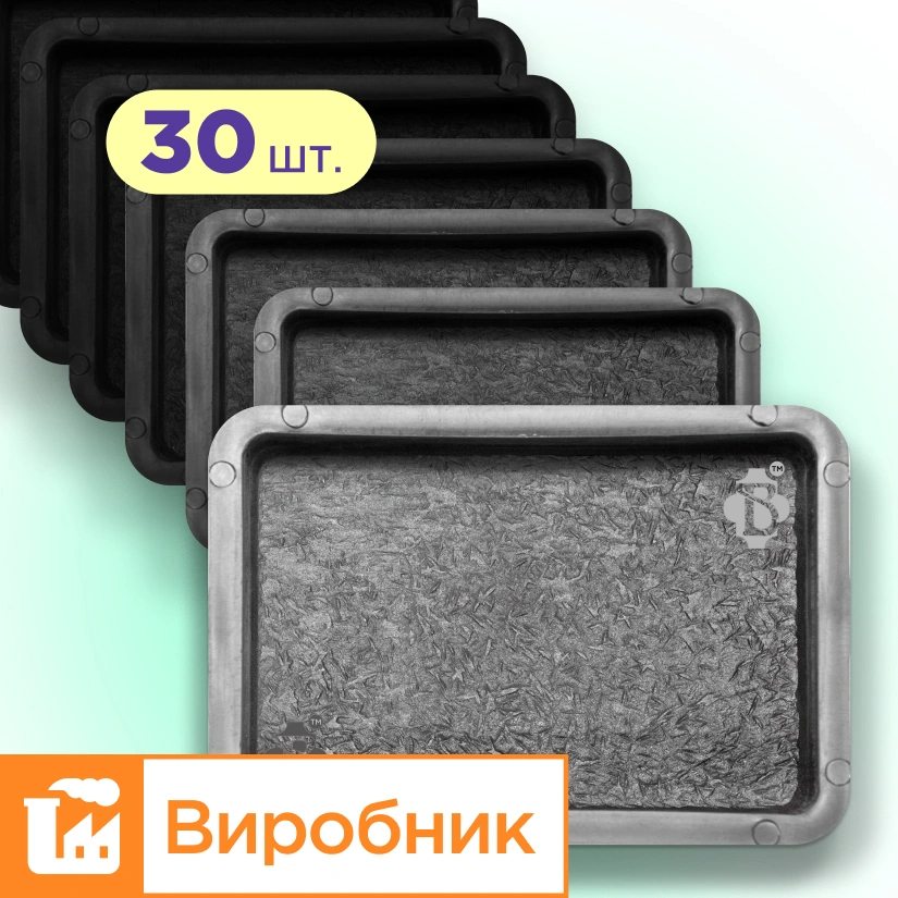 Форми h45 для тротуарної плитки 30шт Брук/Старе місто, цілий, Верес-2007