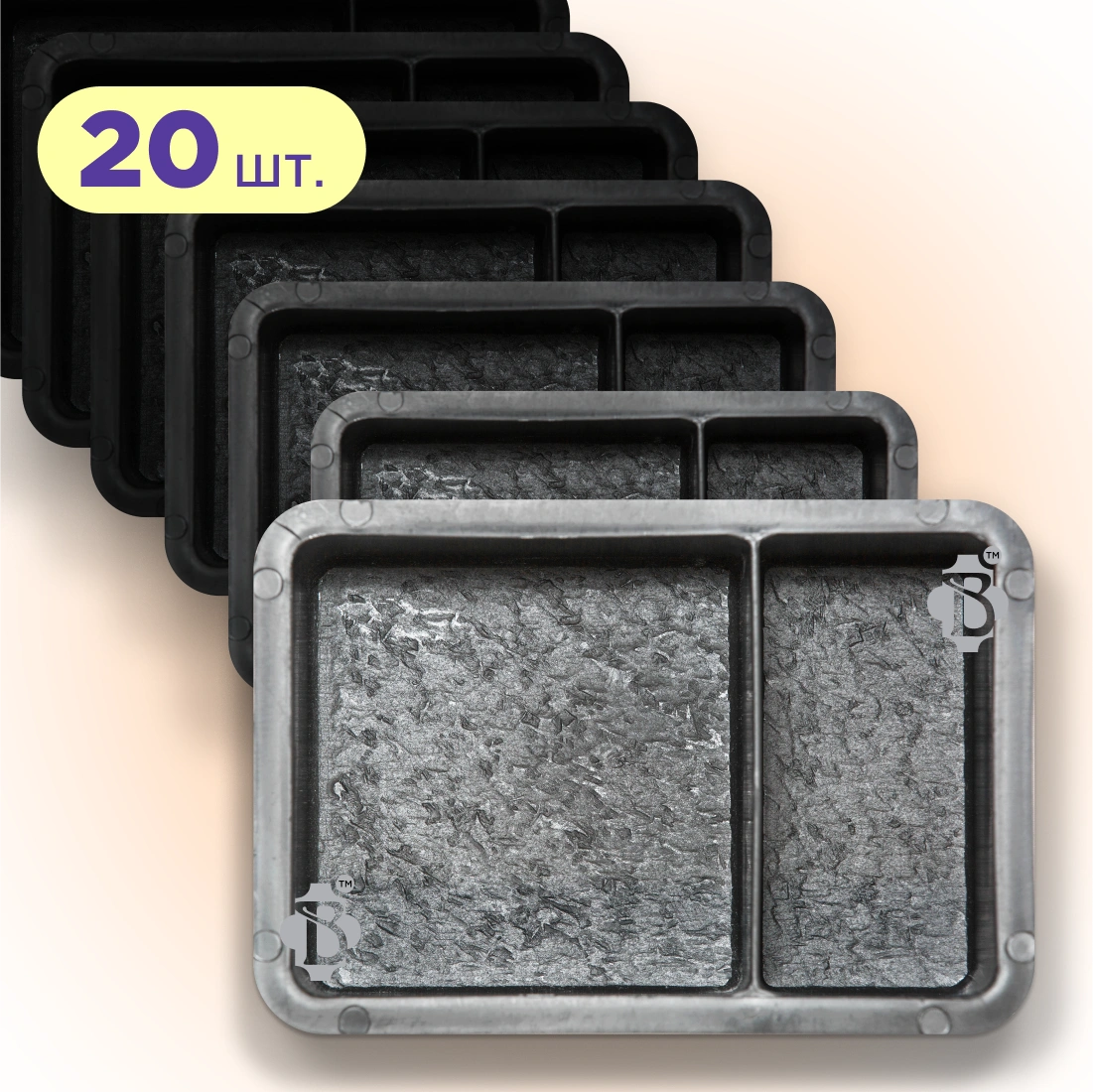 Форми h60 для тротуарної плитки 20шт Брук/Старе місто 1/3 і 2/3, Верес-2007