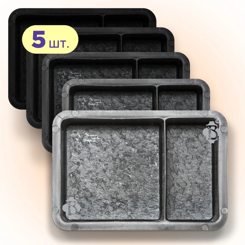 Форми h60 для тротуарної плитки 5шт Брук/Старе місто 1/3 і 2/3, Верес-2007