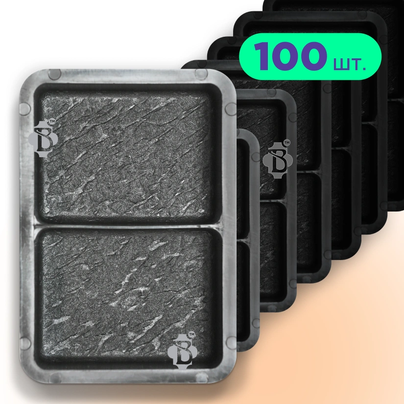 Форми h60 для тротуарної плитки 100шт Брук/Старе місто,половинка, Верес-2007