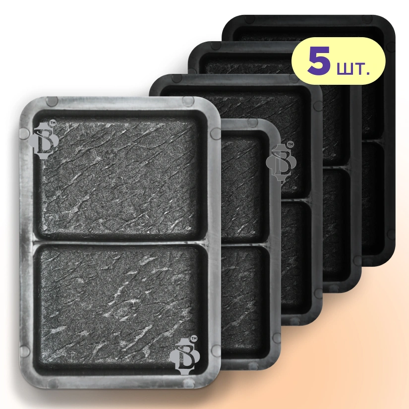 Форми h60 для тротуарної плитки 5шт Брук/Старе місто,половинка, Верес-2007