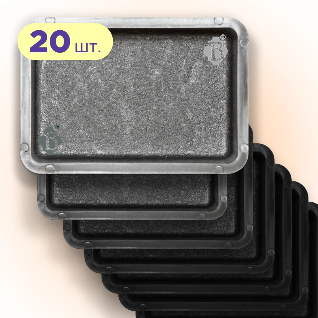 Форми h60 для тротуарної плитки 20шт Брук/Старе місто цілий,  Верес-2007