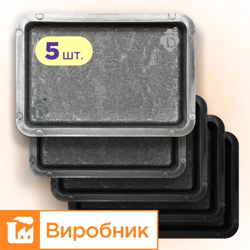 Форми h60 для тротуарної плитки 5шт Брук/Старе місто цілий,  Верес-2007