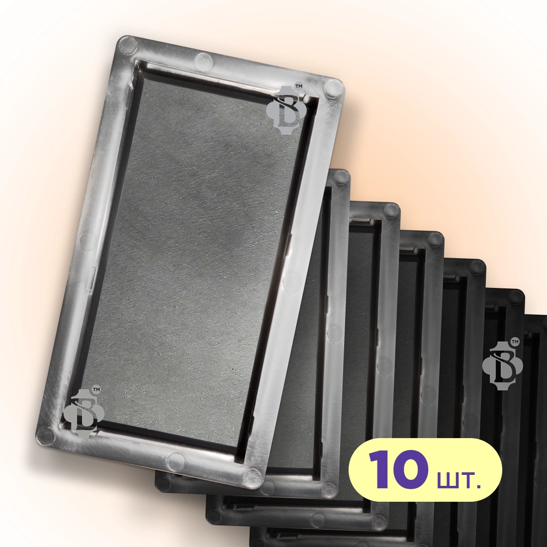 Форми h60 для тротуарної плитки Цегла гладка 10шт, Верес-2007