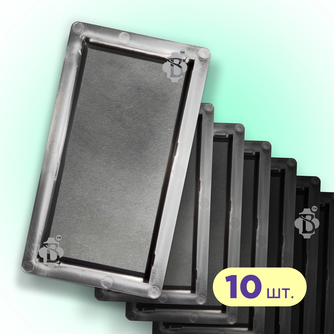 Форми h45 для тротуарної плитки Цегла гладка 10шт, Верес-2007