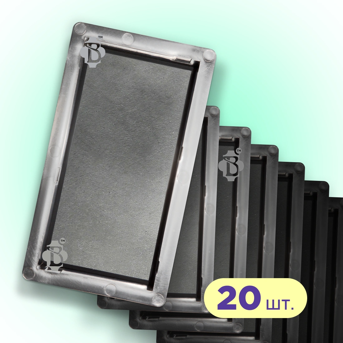 Форми h45 для тротуарної плитки Цегла гладка 20шт, Верес-2007