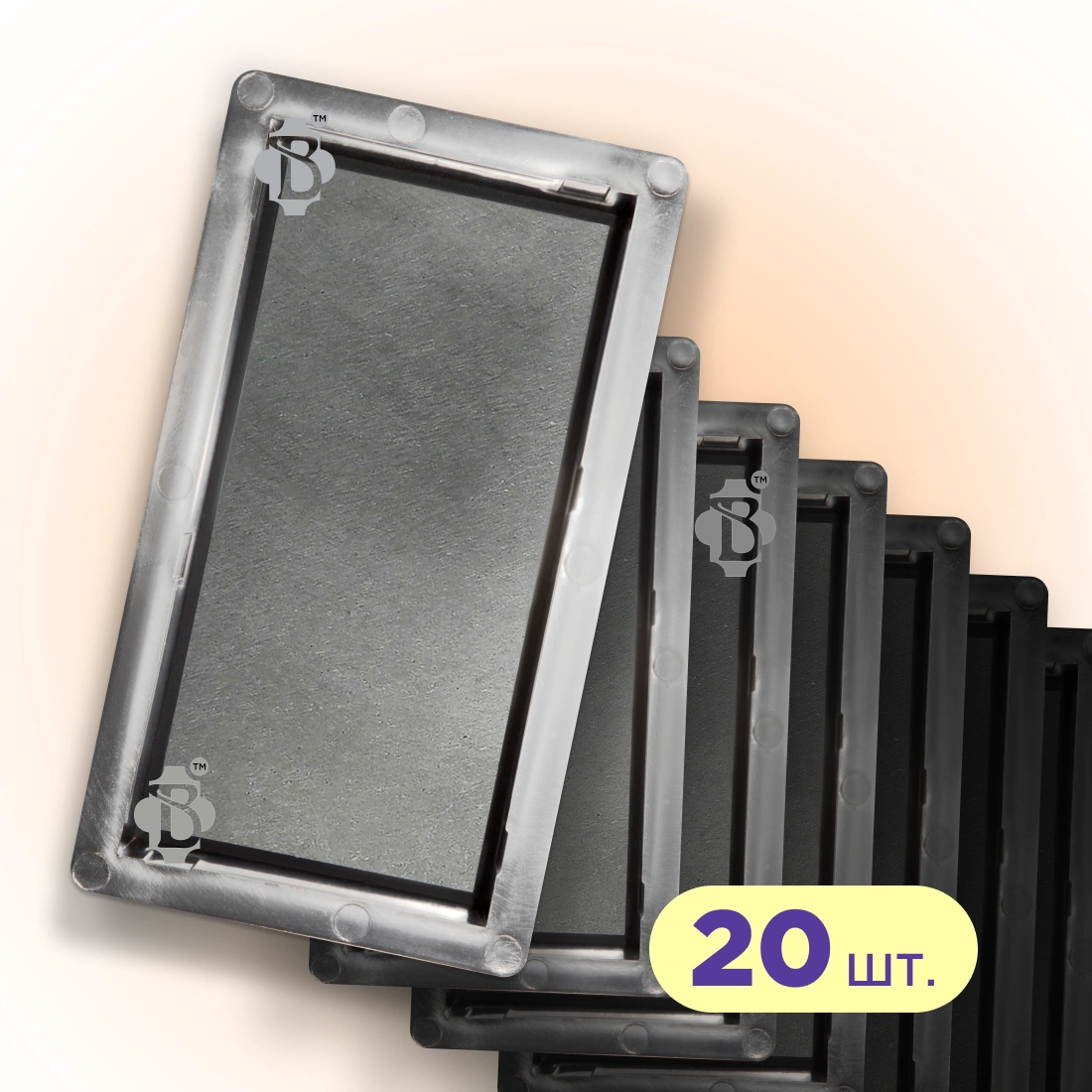 Форми h60 для тротуарної плитки Цегла гладка 20шт, Верес-2007