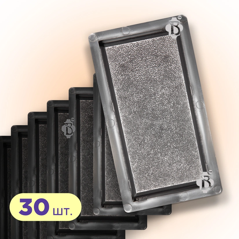 Форми h60 для тротуарної плитки Цегла шагрень 30шт, Верес-2007