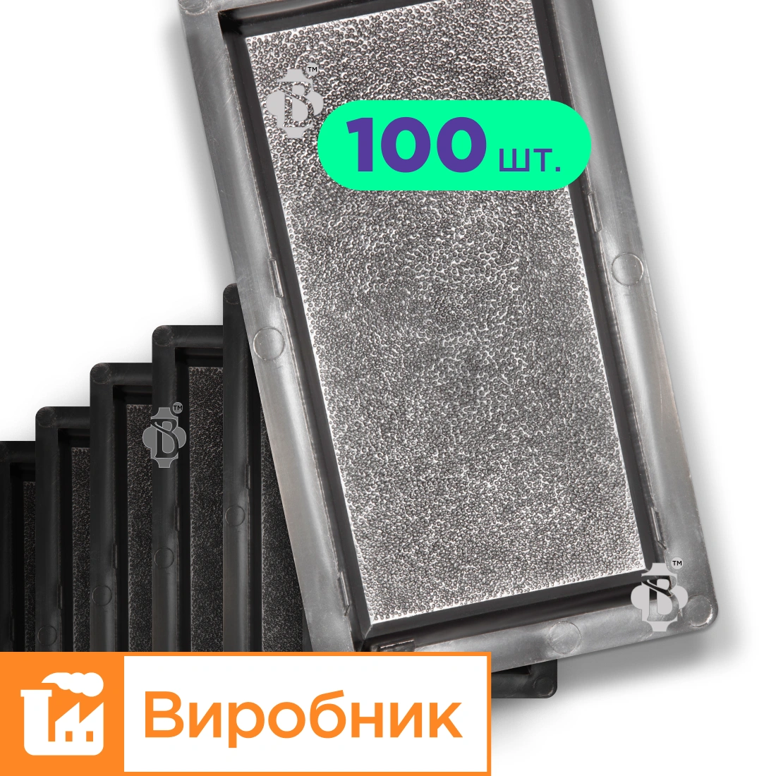 Форми h60 для тротуарної плитки Цегла шагрень 100шт, Верес-2007