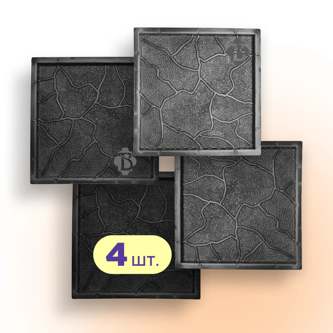 Форми 300х300 для тротуарної плитки Хмарка 4шт, Верес-2007