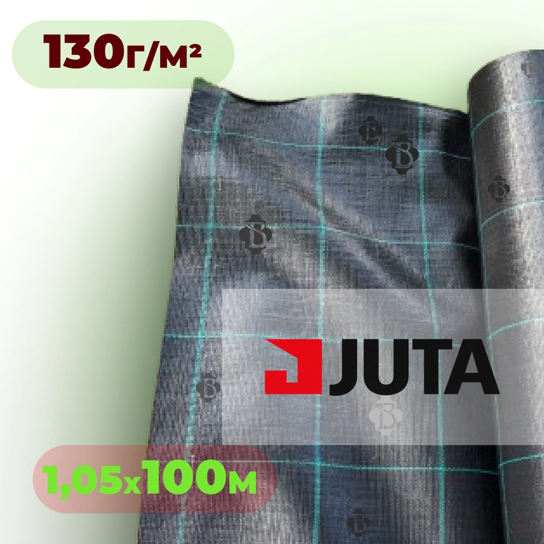 Агротканина 130 г/м² 1,05×100 м JUTA Чехія чорна (агроволокно)