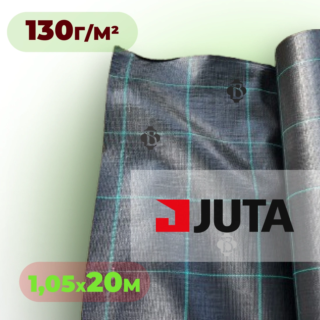 Агротканина 130 г/м² 1,05×20 м JUTA Чехія чорна (агроволокно)