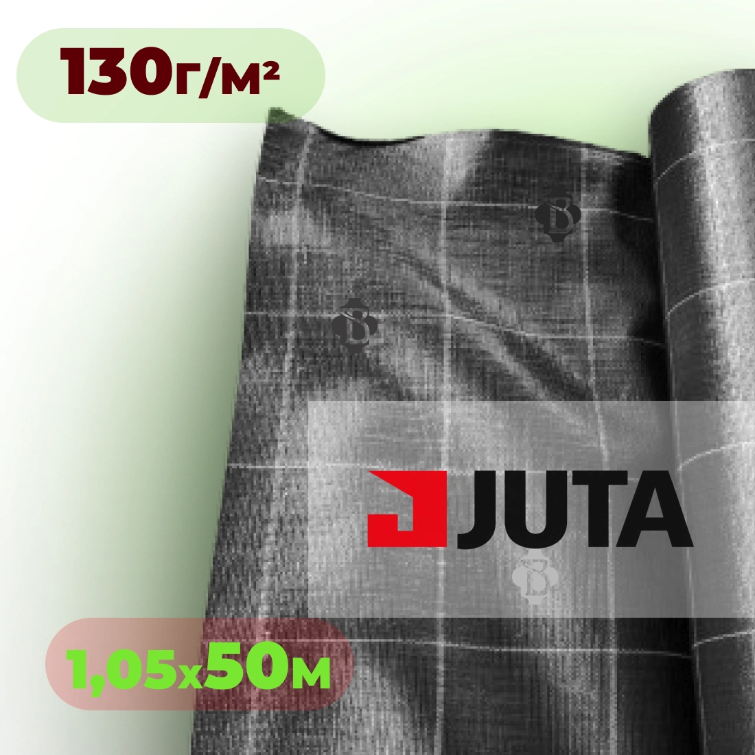 Агротканина 130 г/м² 1,05×50 м JUTA Чехія чорна (агроволокно)