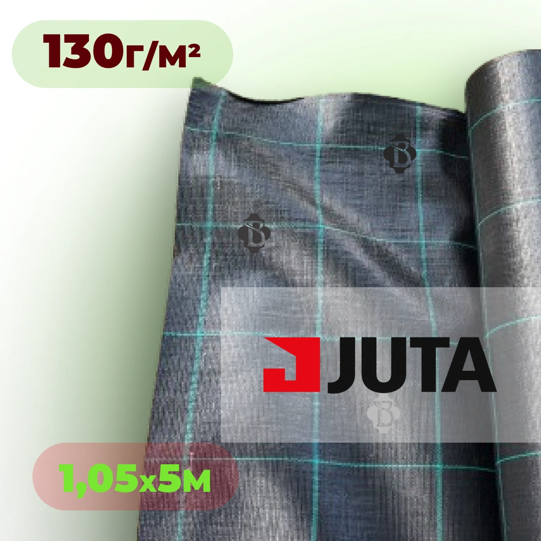 Агротканина 130 г/м² 1,05×5 м JUTA Чехія чорна (агроволокно)
