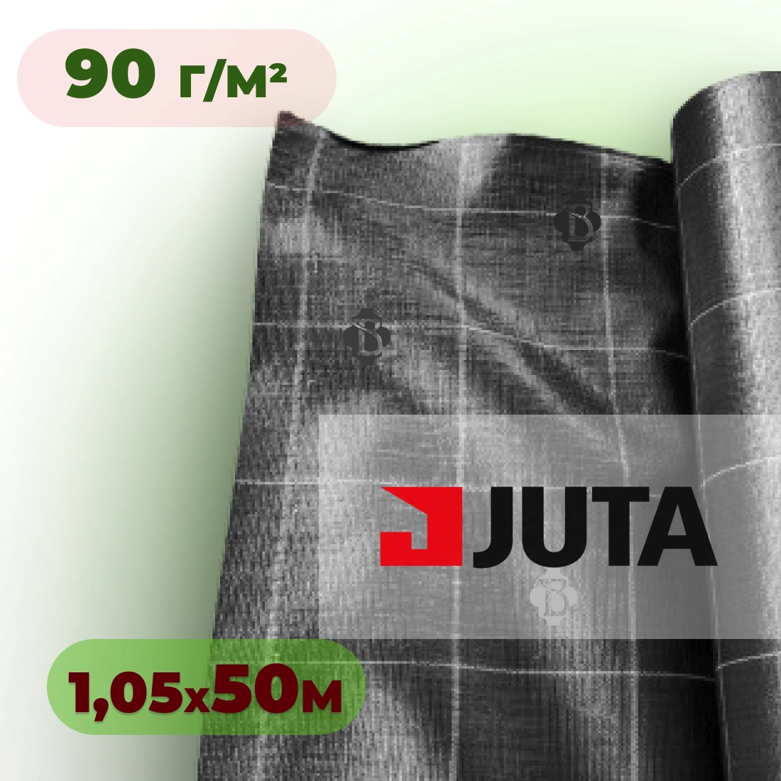 Агротканина 90 г/м² 1,05×50 м JUTA Чехія чорна (агроволокно)