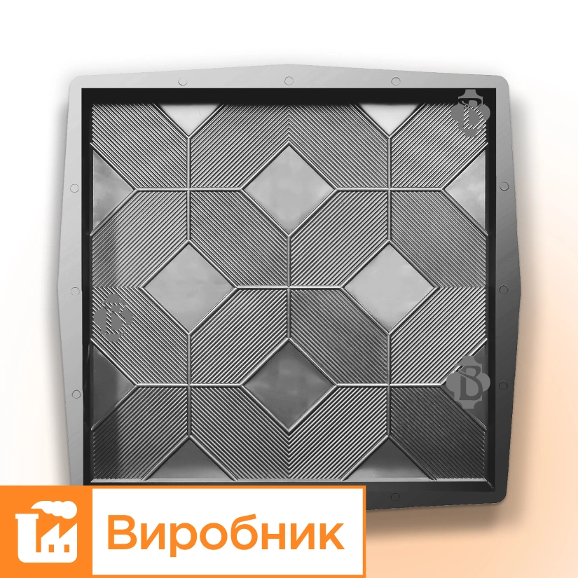 Форми 500х500 для тротуарної плитки Каштан 1шт, Верес-2007