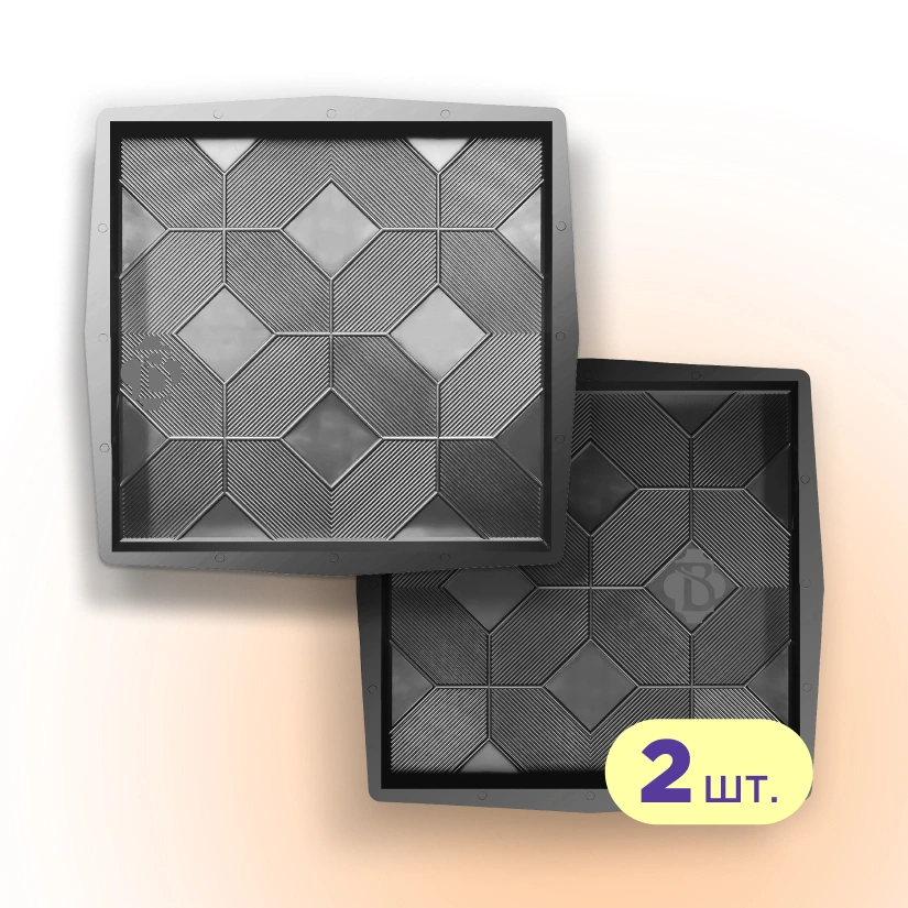 Форми 500х500 для тротуарної плитки Каштан 2шт, Верес-2007