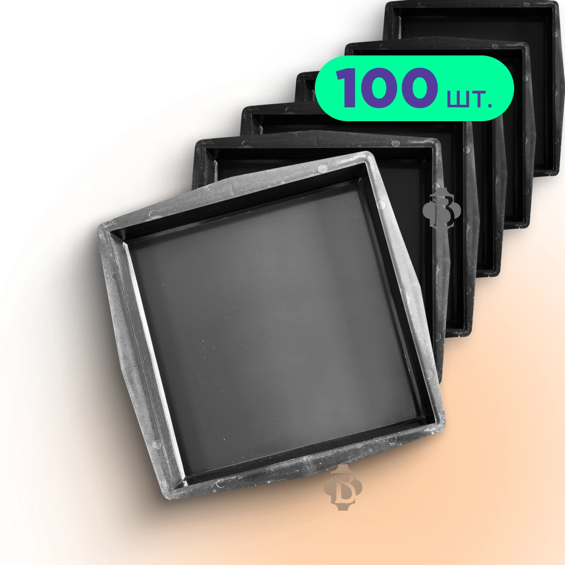 Форми 310x310 для тротуарної плитки Квадрат гладкий 100шт , Верес-2007