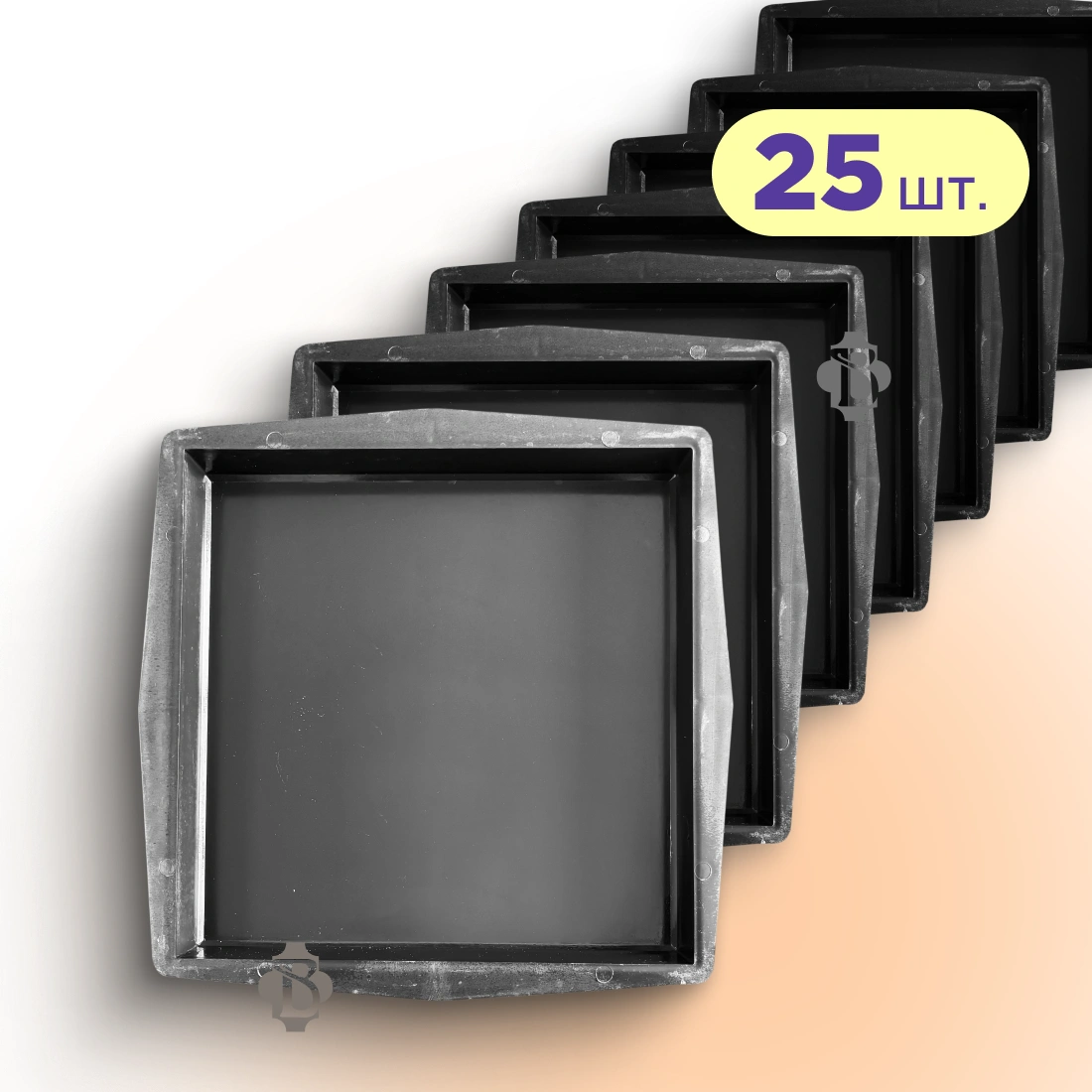 Форми 310x310 для тротуарної плитки Квадрат гладкий 25шт , Верес-2007